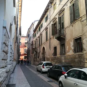 Appartamento Dimora Sant'egidio, Verona